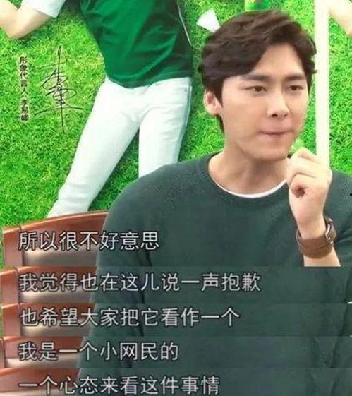 明星视频在线观看 56吃瓜网,明星视频盛宴，一网打尽热门花边