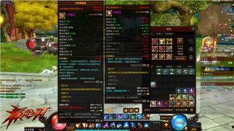 独家爆料在线观看免费更新时间,最新更新时间大揭秘！